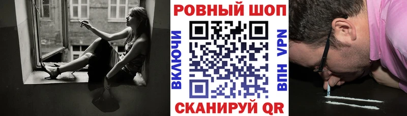 Наркота Сургут МАРИХУАНА  OMG рабочий сайт  Амфетамин  Гашиш  A PVP 