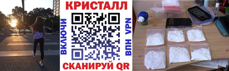 где купить наркоту  Сургут  АМФЕТАМИН 98% 