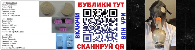 ЭКСТАЗИ Punisher  Сургут 