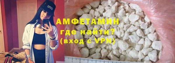 ECSTASY Беломорск