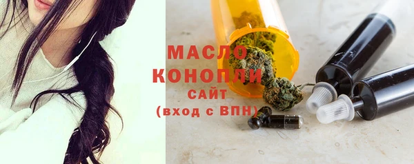 MDMA Premium VHQ Белоозёрский