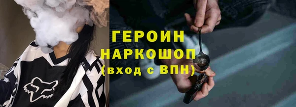 ECSTASY Беломорск