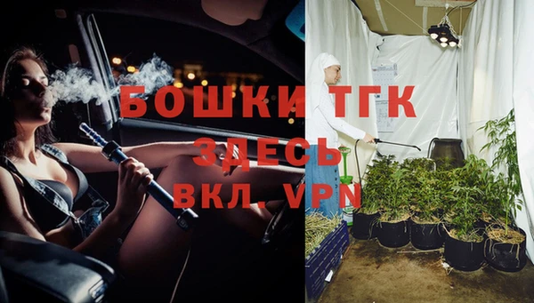 ECSTASY Беломорск
