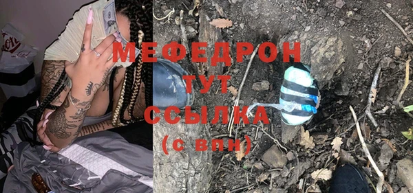 ECSTASY Беломорск