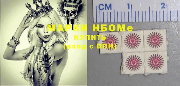 ECSTASY Беломорск