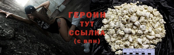 ECSTASY Беломорск