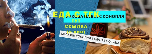 MDMA Premium VHQ Белоозёрский