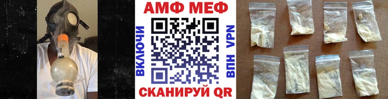 купить  цена  Сургут  hydra ONION  Метамфетамин витя 