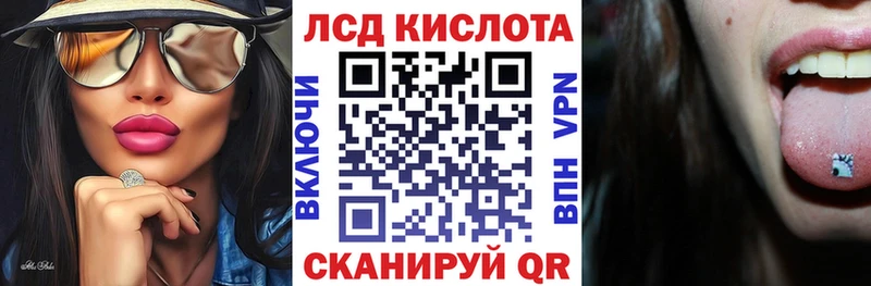 Наркотические марки 1,5мг  кракен рабочий сайт  Сургут  купить наркоту 